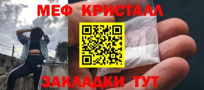 гидра Малоярославец