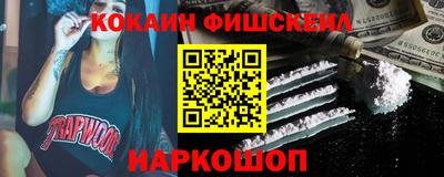 круглые Мариинск
