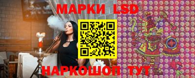 круглые Мариинск