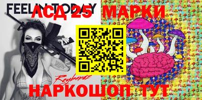 гидра Малоярославец