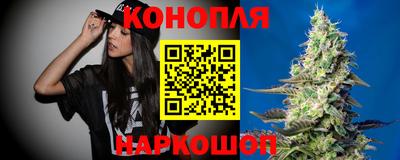 бутик Малгобек