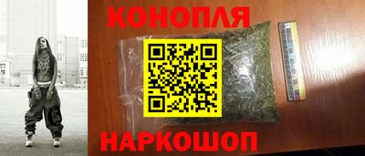 бутик Малгобек