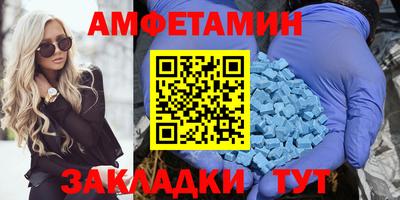 гидра Малоярославец