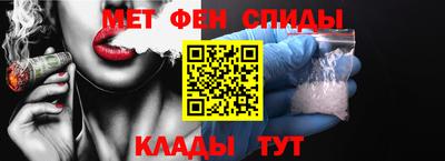 гидра Малоярославец