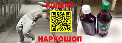 гидра Малоярославец