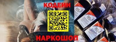 бутик Малгобек