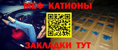 бутик Малгобек