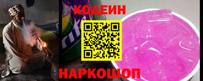 гидра Малоярославец